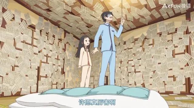 《隐瞒之事》完结，抛开原作问题作者来看还是相当优秀的