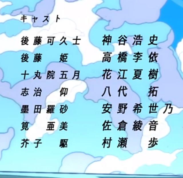 神谷浩史新作《隐瞒之事》，明明是搞笑日常动漫，看到最后却哭了