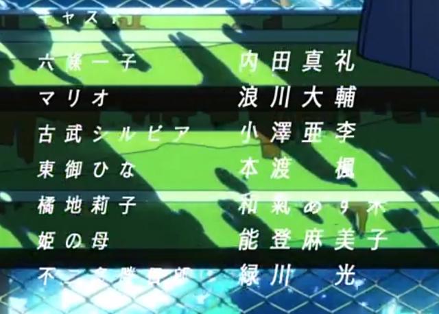 神谷浩史新作《隐瞒之事》，明明是搞笑日常动漫，看到最后却哭了