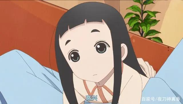 隐瞒之事：动画再暗示男主出事，女儿认出父亲留的盒子，不禁泪目