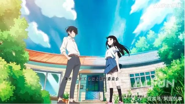 四月新番点评——《隐瞒之事》，治愈or致郁？