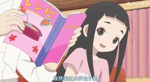 豆瓣9.1分却并没火爆全网，这才是我心中的4月冠军：《隐瞒之事》