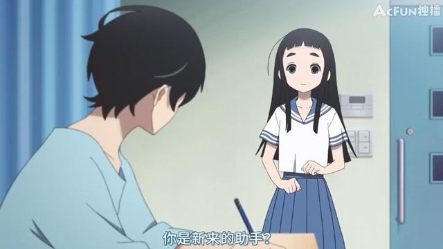 四月新番《隐瞒之事》完结，细致又温柔的情感，让人赞不绝口