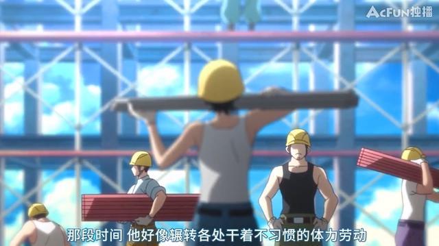 四月新番《隐瞒之事》完结，细致又温柔的情感，让人赞不绝口