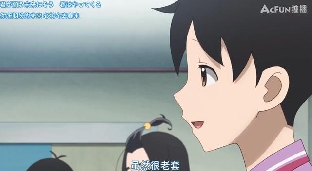 四月新番《隐瞒之事》完结，细致又温柔的情感，让人赞不绝口