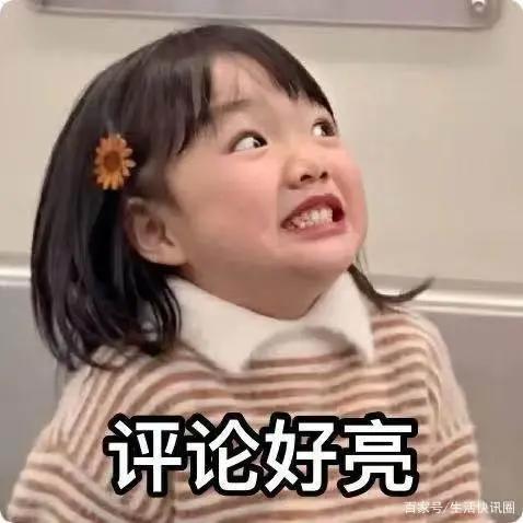 《潜艇总动员：地心游记》点映口碑炸裂萌娃家长首选必看片