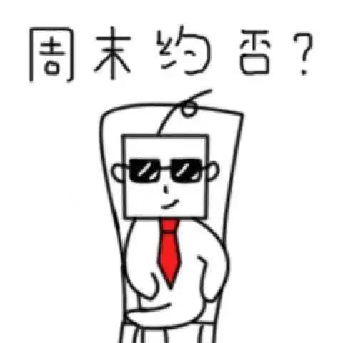 《潜艇总动员：地心游记》点映口碑炸裂萌娃家长首选必看片