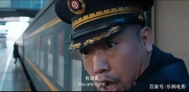 18部电影“挤进”端午档，包贝尔新片呼声最高！郑恺变大叔抢票房