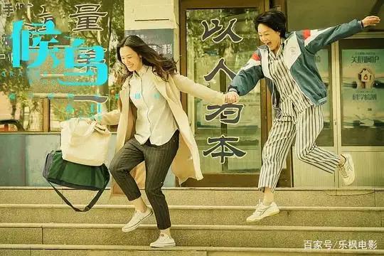 18部电影“挤进”端午档，包贝尔新片呼声最高！郑恺变大叔抢票房