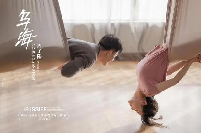 端午节想看榜排名前7的电影，包贝尔新片仅排第6，郑恺新片排第3