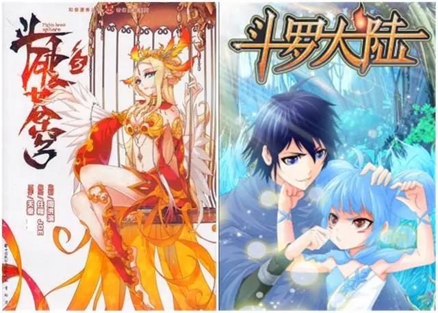 当年知音漫客有多强？手握偷星、斗罗等大IP！如今为何一蹶不振？