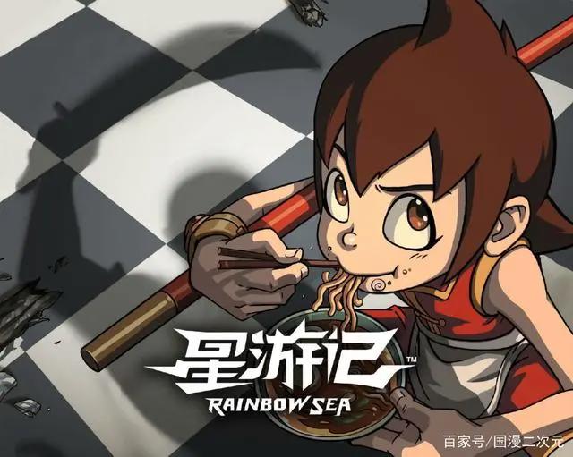 9000怀旧经典动漫