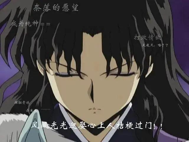 这部9分日漫，才是爷的青春