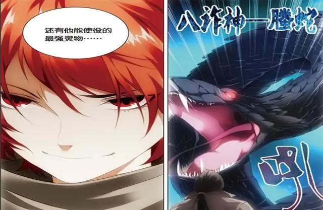 “一人之下”中理应存在却尚未出现的强大势力，其中有诸葛家宿敌