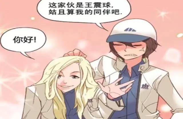 “大爱project”到“一人之下”，我不了解米二，只是喜欢漫画