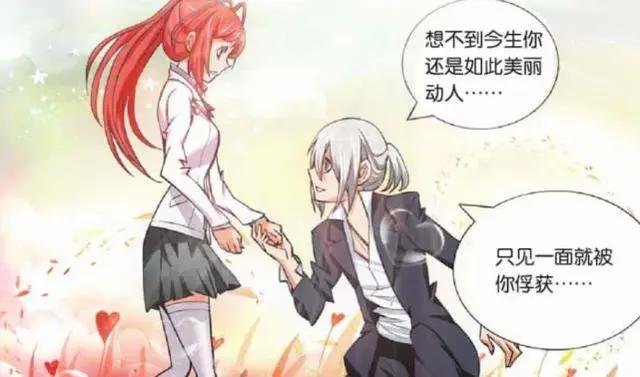 “大爱project”到“一人之下”，我不了解米二，只是喜欢漫画