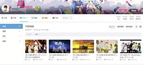 bilibili全新发布27部国创动画，动画版《三体》、《我为歌狂2》、《火凤燎原》、《罗小黑战记》新篇在列，都是有生之年系列！