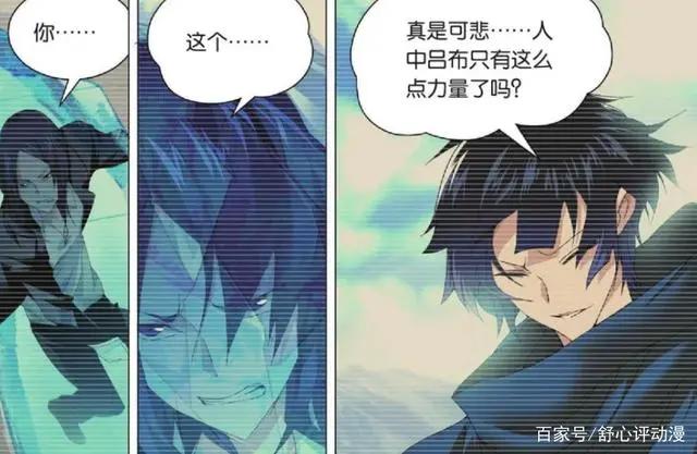 九九八十一：诸葛青抄袭孔明？同一人创造的角色，只是过于相似！