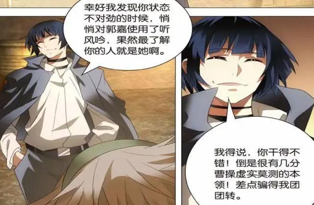 浅谈“一人之下”与“9981”相似之处：异人的剧情是继承与创新！