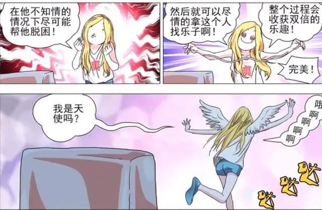 浅谈“一人之下”与“9981”相似之处：异人的剧情是继承与创新！