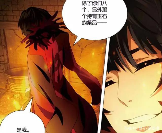 一人之下：八奇技的由来猜测，九九八十一中已有相似剧情！