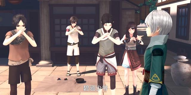 2.9分的国漫耻辱停更，是否能逆转乾坤，渡过这“九九八十一难”