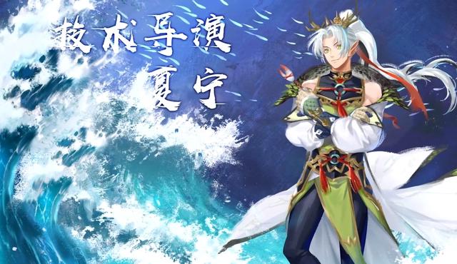 2.9分的国漫耻辱停更，是否能逆转乾坤，渡过这“九九八十一难”