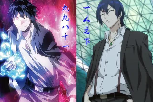 一人之下与九九八十一毫无关系？九九八十一中被照搬的设定盘点！