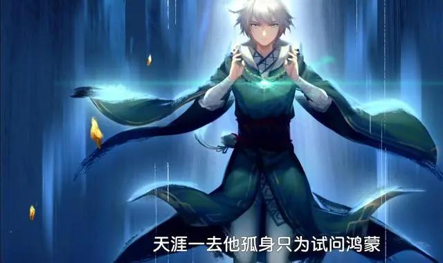 九九八十一：开播仅两集，为何遭到众人吐槽？