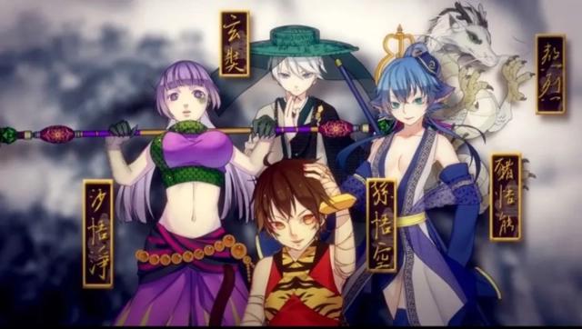 国漫新耻诞生！2.9分的《九九八十一》被停更，但某站还有更差的