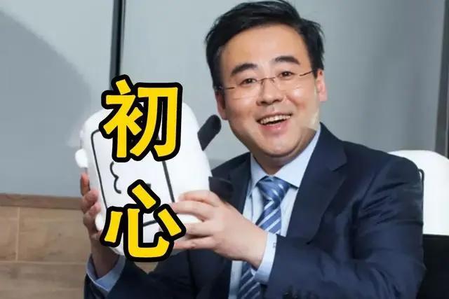 国漫新耻诞生！2.9分的《九九八十一》被停更，但某站还有更差的