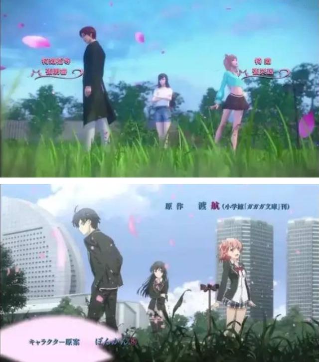 国漫新耻诞生！2.9分的《九九八十一》被停更，但某站还有更差的