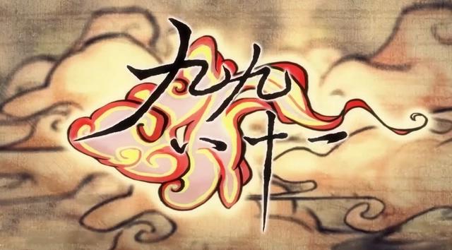 《九九八十一》动画定档！动漫迷“摆乌龙”，误以为是米二的旧作