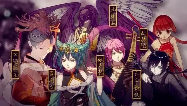 《九九八十一》动画定档！动漫迷“摆乌龙”，误以为是米二的旧作