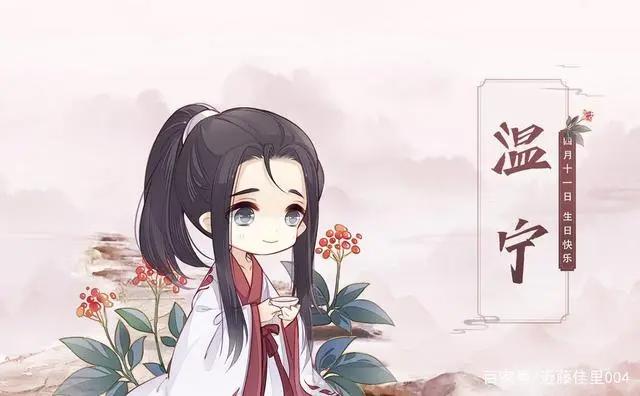 《魔道祖师》放新图，画风变了，背景“三小只”有点萌