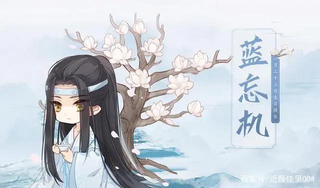 《魔道祖师》放新图，画风变了，背景“三小只”有点萌