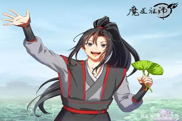 官宣！魔道祖师公布魏无羡人设图，好一位翩翩美少年，又帅又萌！