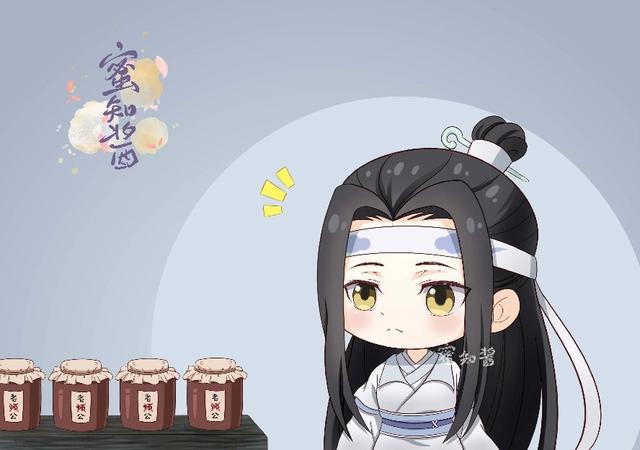 魔道祖师Q之辣椒后续，汪叽为了云梦仙子，买十瓶辣椒苦练吃辣