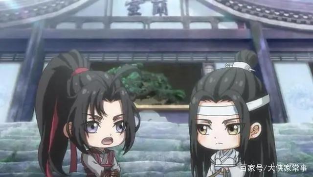 魔道祖师Q：调皮羡羡反吹安魂曲，招惹金子轩，还将自己交给蓝湛