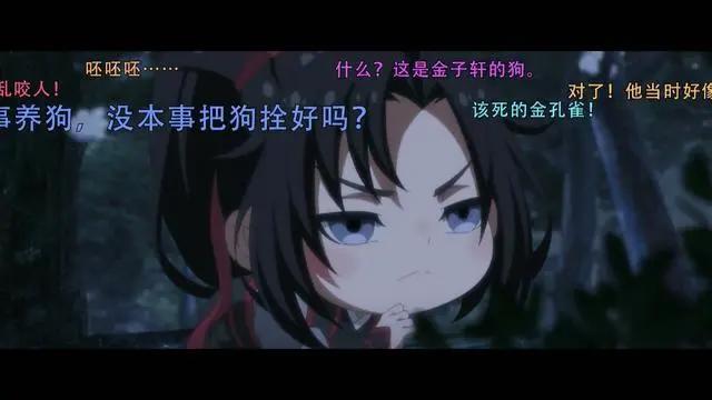 魔道祖师Q：羡羡声东击西帮聂怀桑考试作弊，天子笑可以有新喝法