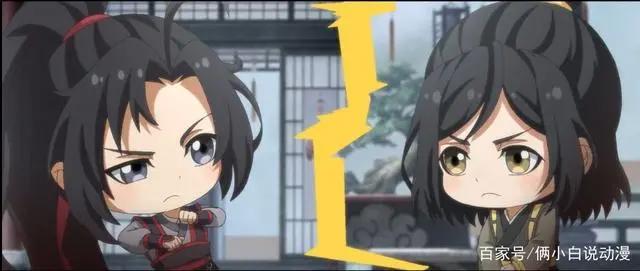 魔道祖师Q：三人考试，蓝湛坐中间，魏婴来教你如何隔空传答案