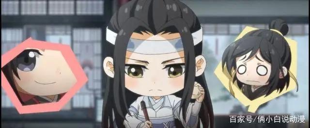 魔道祖师Q：三人考试，蓝湛坐中间，魏婴来教你如何隔空传答案