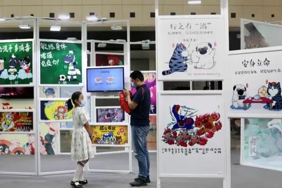 2020中国国际动漫游戏博览会落幕近8．3万漫迷安全逛展