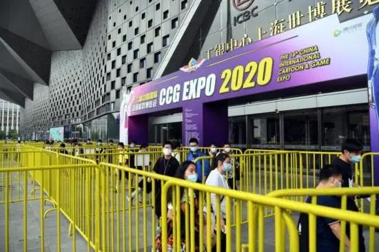 第十六届CCGEXPO开幕，“国漫”释放动漫产业复苏信号