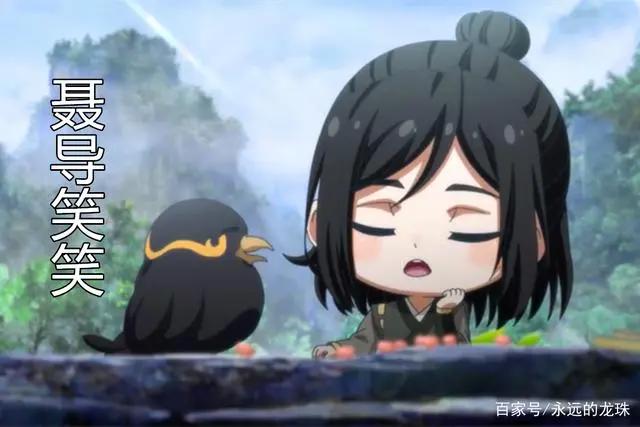 魔道祖师Q：草坪上出现狼望鸡，魏无羡懵逼！这又是谁的恶作剧？