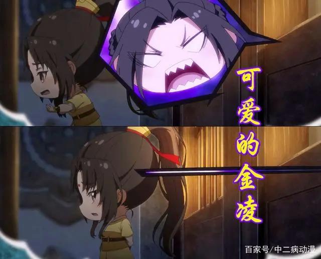 《魔道祖师》Q版动画已定档！抹额新用途，这些细节注意到了吗