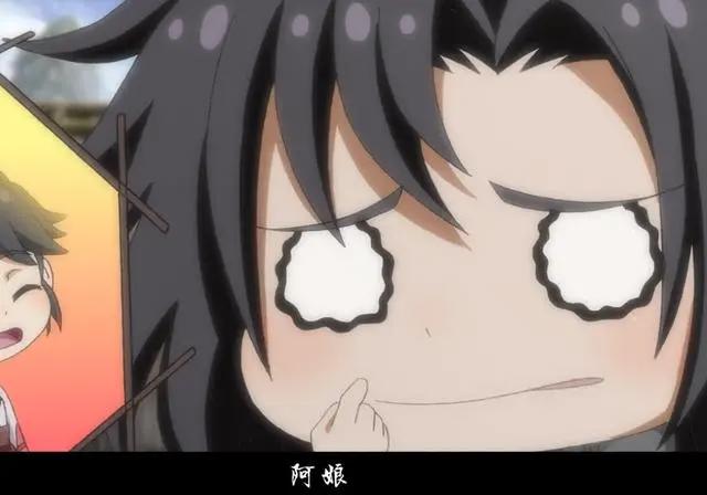 《魔道祖师》Q版忘羡带娃，温苑喊爹名场面，羡羡被喊阿娘了！