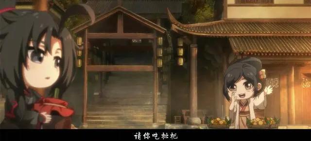 魔道祖师Q甜宠收官，皮皮羡两次被打脸，蓝湛哄媳妇儿放大招