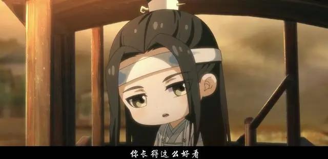 魔道祖师Q甜宠收官，皮皮羡两次被打脸，蓝湛哄媳妇儿放大招