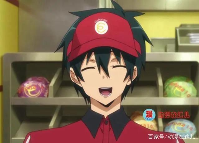 动漫中那些“不务正业”的魔王，你们的所作所为，还是赶快退群吧